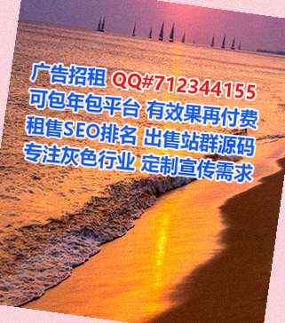 汾西代怀电力门市部